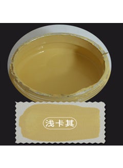 Light khaki color paste [can be modified to fill wear scratches]]
