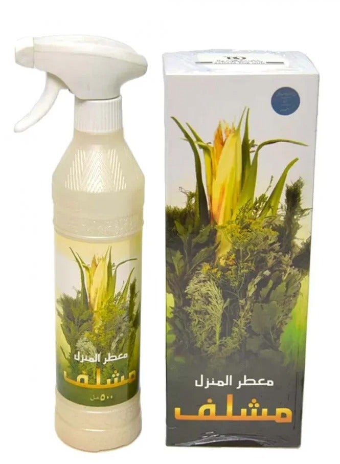 بانافع معطر جو مشلف 500مل