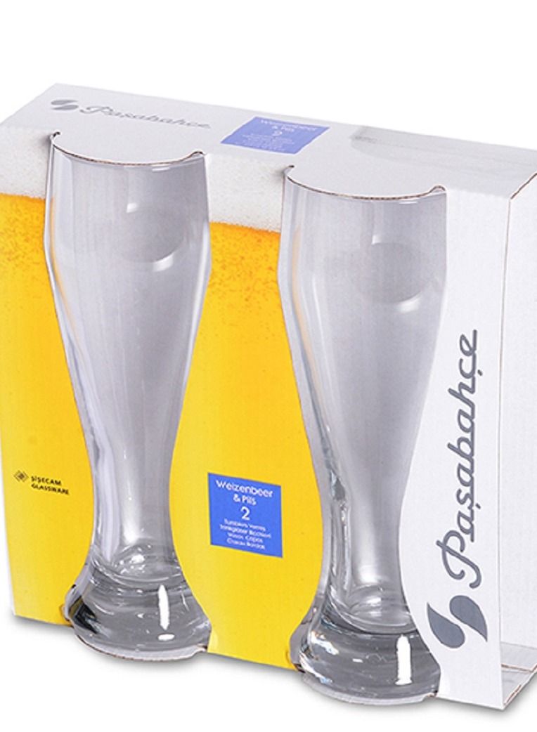 Pasabache Set of 2 Turkish glass cups for serving all juices and drinks - Image 1