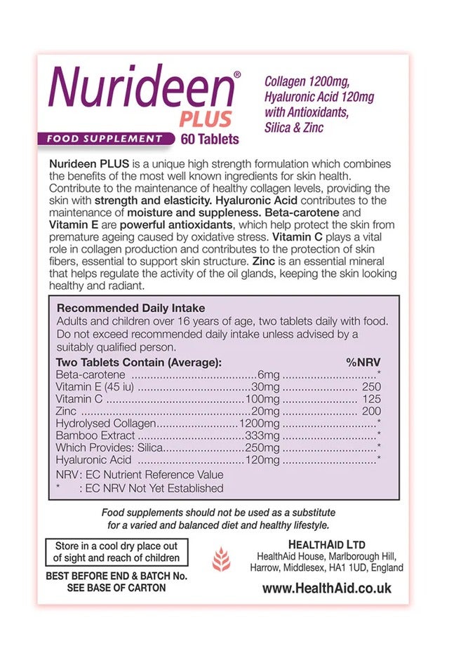 هيلث إيد أقراص نوريدين بلس 60 قرص - Image 2