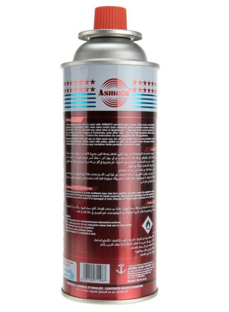 Asmaco Gas Trips UAE 227g / 395ml - 4 Bottles - Image 2