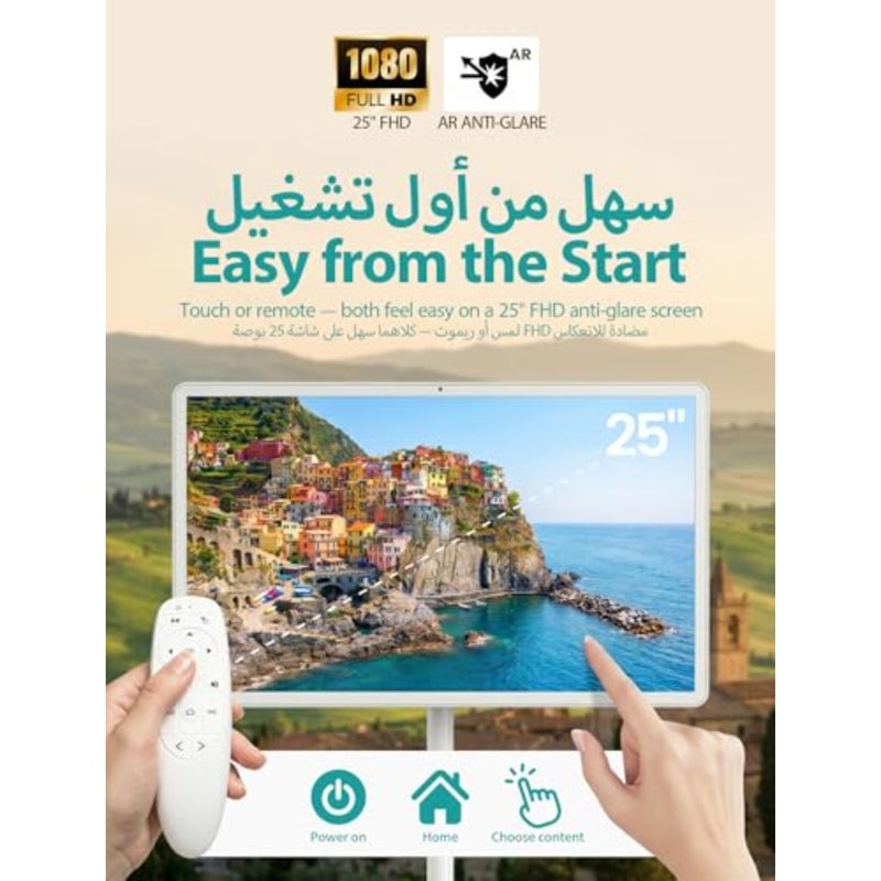 تلفزيون ذكي شاشة محمولة 25 بوصة مع شاشة تعمل باللمس، شاشة ذكية 1080 بكسل، حامل تلفزيون متحرك على عجلات، ذاكرة وصول عشوائي 6 جيجا + تخزين 128 جيجا، معدل تحديث 60 هرتز، أبيض - Image 2