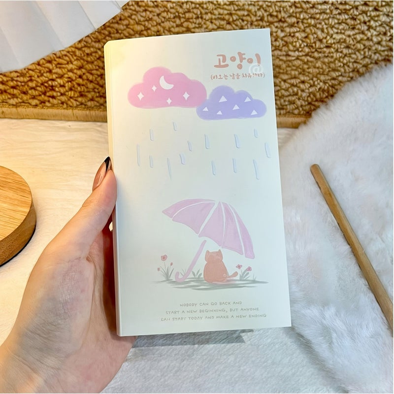 مذكرة "Rain Shy Kitten" ناعمة وجميلة ومحببة، دفتر ملاحظات سميك للاستخدام في سكرابوكينغ، اليوميات، الدراسة، المكتب، والسفر - Image 1