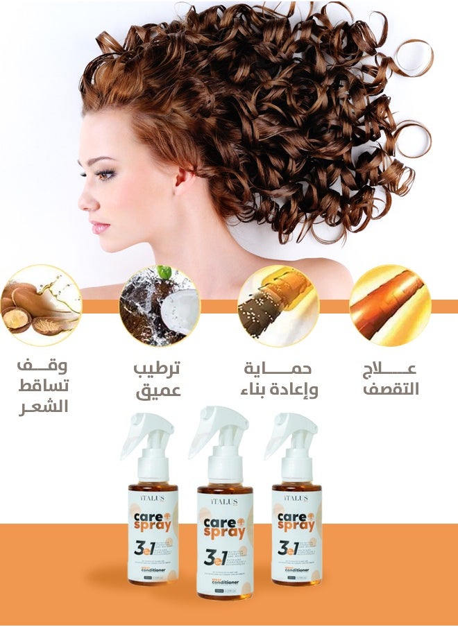 Italus Care Spray: Hair Detangler & Split End Treatment with Vitamin B5 - Brazilian Product  - Image 3