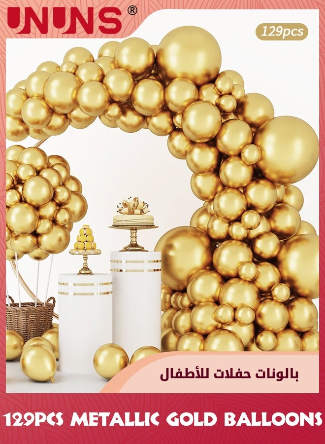 UNUNS بالونات ذهبية، 129 قطعة من البالونات المعدنية الكرومية بأحجام مختلفة 5/10/12/18 بوصة مجموعة بالونات حفلات لاتكس، لتزيين قوس حفلات أعياد الميلاد وحفلات الزفاف وحفلات استقبال المولود والمهرجانات المدرسية والتخرج - Image 1