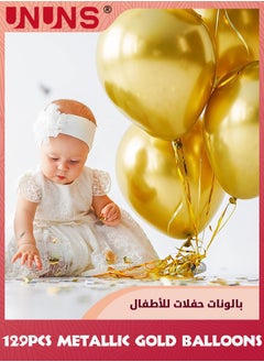 UNUNS Gold Balloons,129 Pcs Chrome Metallic Balloons Different Sizes 5/10/12/18 Inch Latex Party Balloons Kit,For Birthday Party Arch Decoration Wedding Birthday Baby Shower School Festivals Graduation  - Image 5