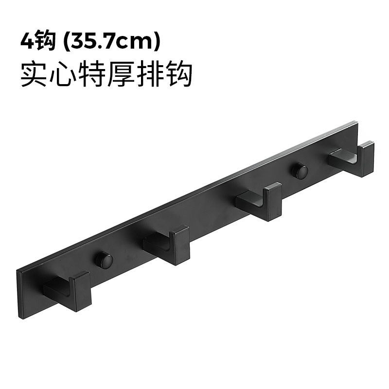 Thickened Solid Hook Punch-Free Bedroom Door Rear Row Coat Hook Space Aluminum Bathroom Wall Coat Hook - Image 1