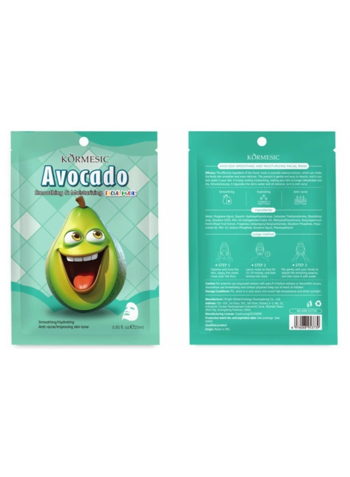 Kormesic Avocado Extract Nourishing Smooth Sheet Mask Set - 5 Pack (25ml Each)  - Image 1
