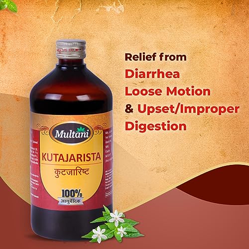 Multani Kutajarishta | Useful In Sprue & Dysentery | Relief From Diarrhea, Loose Motion & Upset/Improper Digestion | Strengthens Digestive Power, Digestive Functions & Irritable Bowel Syndrome 680 Ml - Image 5
