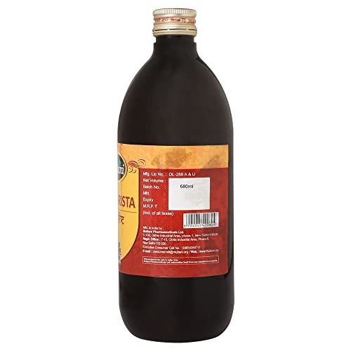 Multani Kutajarishta | Useful In Sprue & Dysentery | Relief From Diarrhea, Loose Motion & Upset/Improper Digestion | Strengthens Digestive Power, Digestive Functions & Irritable Bowel Syndrome 680 Ml - Image 2