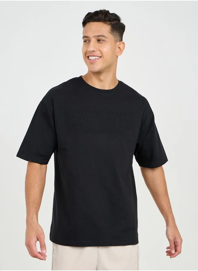 Styli Oversized Chest Tonal Embossed Print Terry T-Shirt