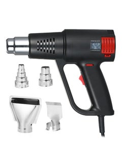 Generic 2000W Industrial Fast Heating Hot Air Gun LCD Digital Temperature-controlled High Quality Handheld Heat Blower Electric Adjustable Temperature Tool Black 27.5x26.0x7.5cm  - Image 1