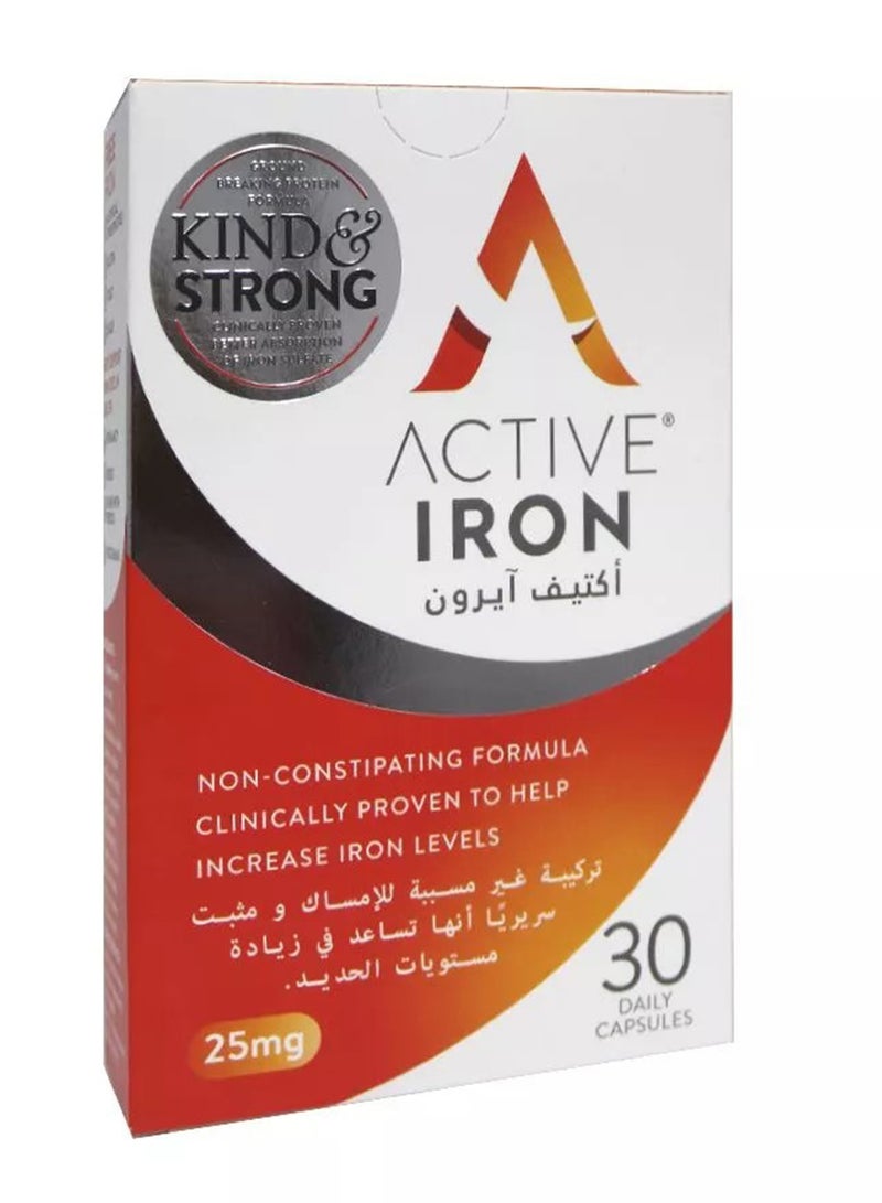 آكتف حديد نشط 25 ملجم 30 كبسولة