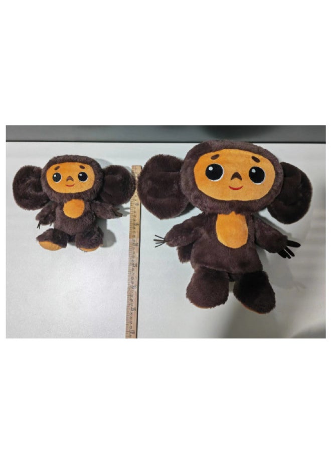 null - Russian Movie Explosions Cheburashka Monkey Plush Big Ear Monkey Plush Toy Cheburashka Monkey-Color:Embroidered Face 25cm - Image 1