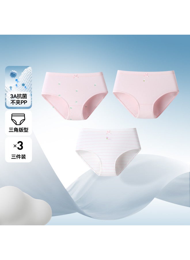 Annil سراويل داخلية قطنية مثلثية للفتيات - عبوة 3 قطع - خريف 2025 جديدة مرنة وقابلة للتنفس - Image 2