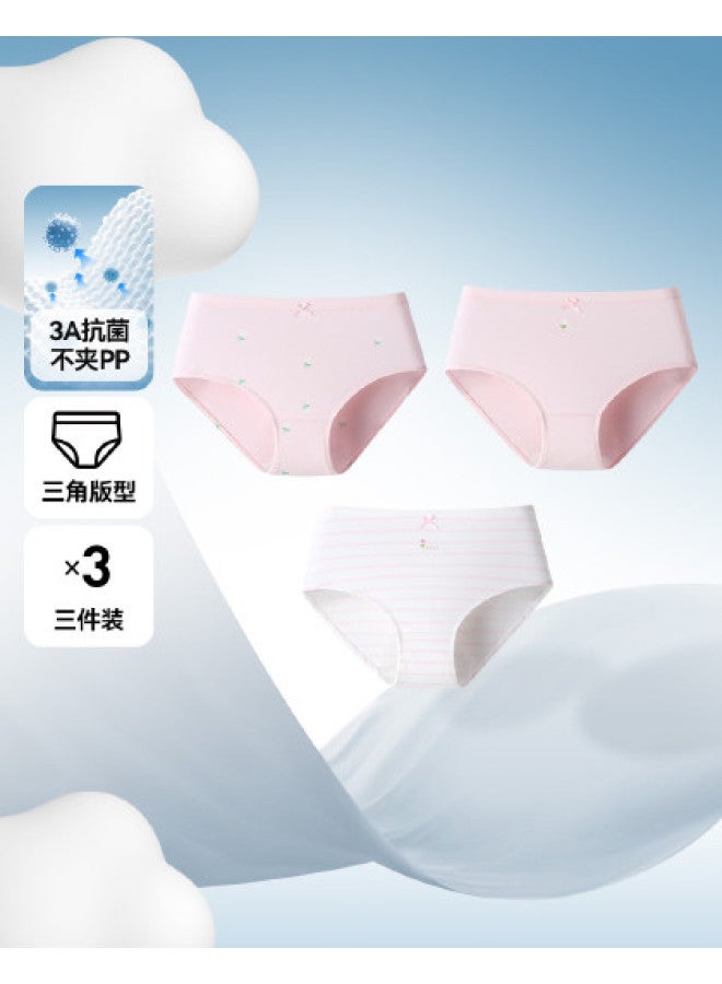 Annil سراويل داخلية قطنية مثلثية للفتيات - عبوة 3 قطع - خريف 2025 جديدة مرنة وقابلة للتنفس - Image 1