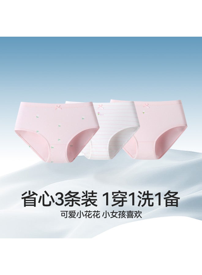 Annil سراويل داخلية قطنية مثلثية للفتيات - عبوة 3 قطع - خريف 2025 جديدة مرنة وقابلة للتنفس - Image 4