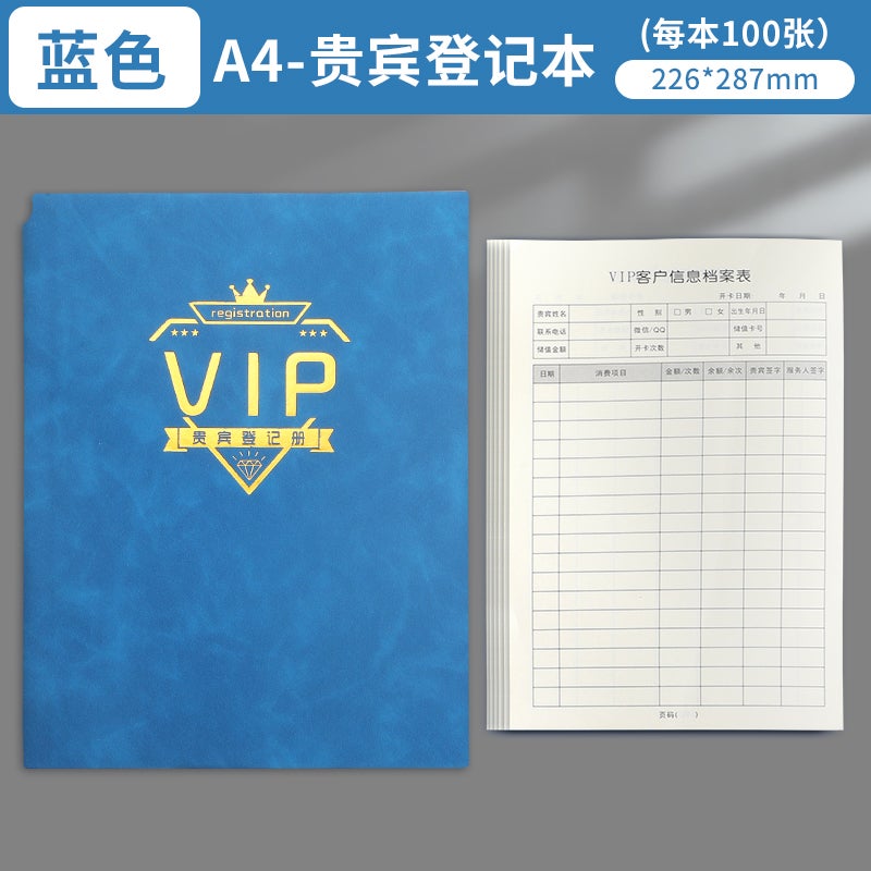 Register This Beauty Salon Care Customer File This Vip Customer Profile Information Record This Health. - Image 1