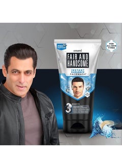 Fair and Handsome Instant Radiance Face Wash ; Propeptide ; Instant Radiance; Washes Of Fine Pollutants ; Cooling Freshness ; 150G  - Image 3