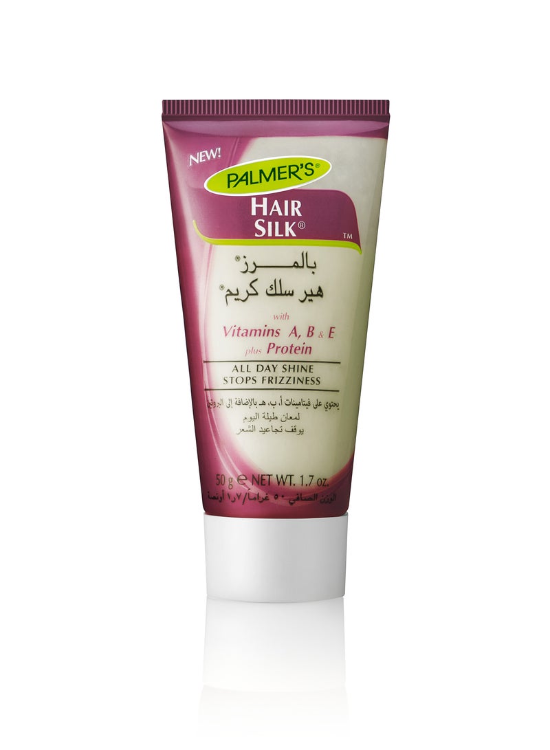PALMER'S Palmer's Hair Silk Cream  For Curly Hair Tube 50g 