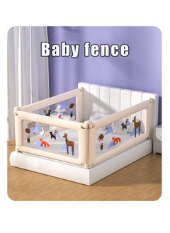 Beauenty Bed Rail Guard Barrier for Baby, Adjustable Height Side Bed Falling Protector for Kids Newborn Toddler Single Twin Side Bed  - Image 1