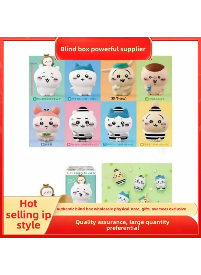 Generic - Genuine Jiyka Wow Friends Four Generation Series Blind Box Chiikawa Small Eight Cute Hand-made Gifts-Color:Self-mocking Bear Leg Plush Pendant Gashapon Blind Box (please Take 6 Pieces Of The Whole Box) - Image 1