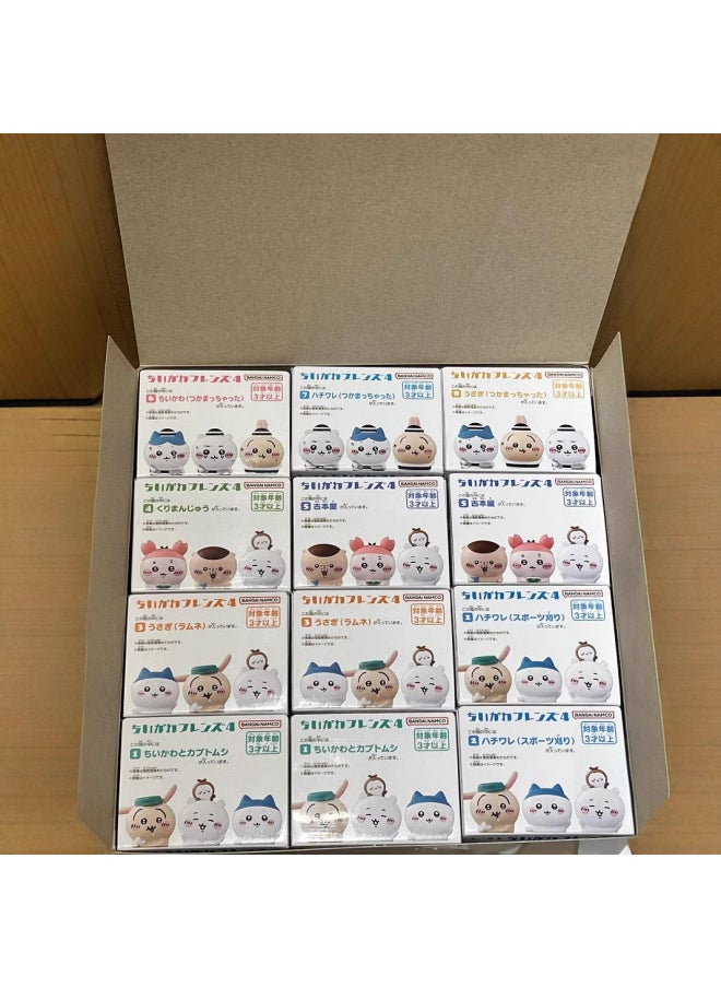 Generic - Genuine Jiyka Wow Friends Four Generation Series Blind Box Chiikawa Small Eight Cute Hand-made Gifts-Color:Self-mocking Bear Leg Plush Pendant Gashapon Blind Box (please Take 6 Pieces Of The Whole Box) - Image 1