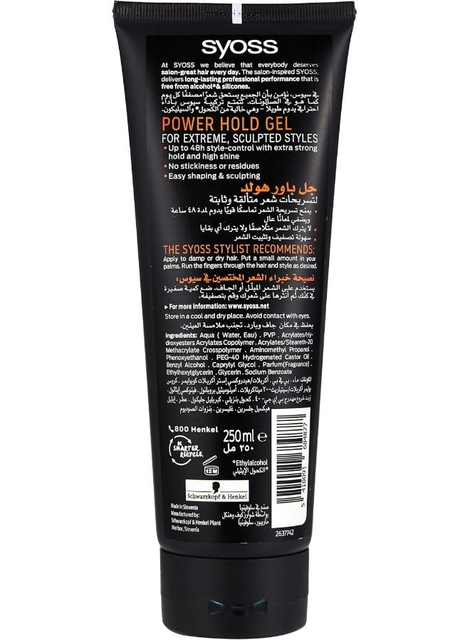 Syoss Men Power Hold Sculpting-Gel 250Ml - Image 2