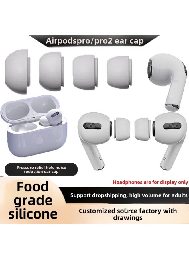 Generic - Suitable For Airpodspro Ear Cap Apple 3 Generation Pro2 Universal Earplug Earphones Silicone Protective Sleeve Earmuffs Wholesale-Specifications:White  Pure Silicone Small Size - Image 1