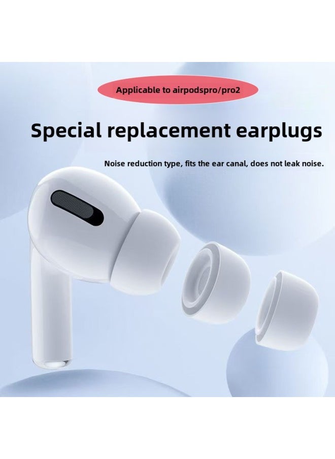 Generic - Suitable For Airpodspro Ear Cap Apple 3 Generation Pro2 Universal Earplug Earphones Silicone Protective Sleeve Earmuffs Wholesale-Specifications:White  Pure Silicone Small Size - Image 1