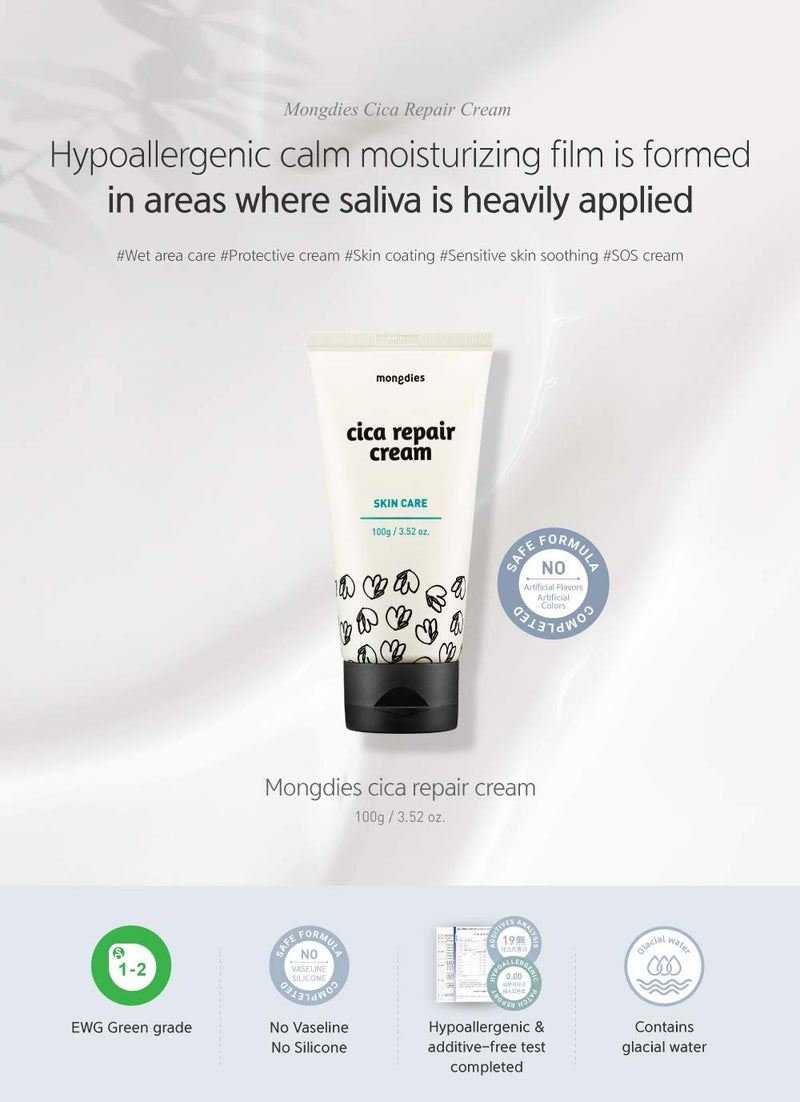Mongdies Cica Repair Cream - Moisturizing, Hydrate, & Repair solutions for sensitive and delicate skin, Excellent grade German Derma Test, All ingredients of EWG Green Level, Natural Fragrance -100g - Image 2