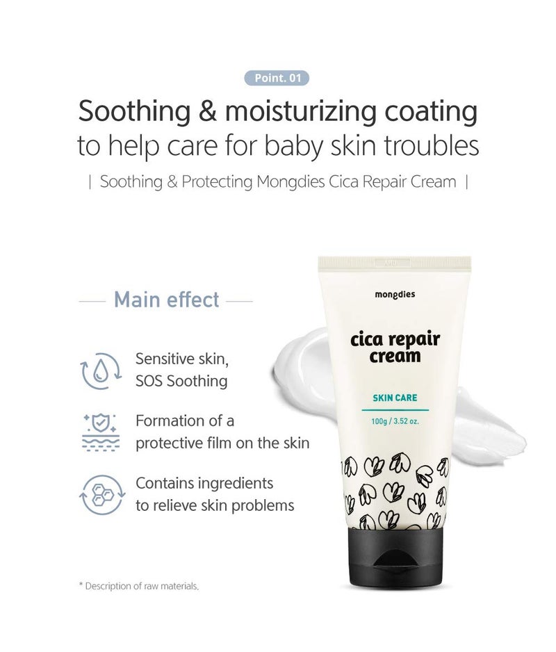 Mongdies Cica Repair Cream - Moisturizing, Hydrate, & Repair solutions for sensitive and delicate skin, Excellent grade German Derma Test, All ingredients of EWG Green Level, Natural Fragrance -100g - Image 3