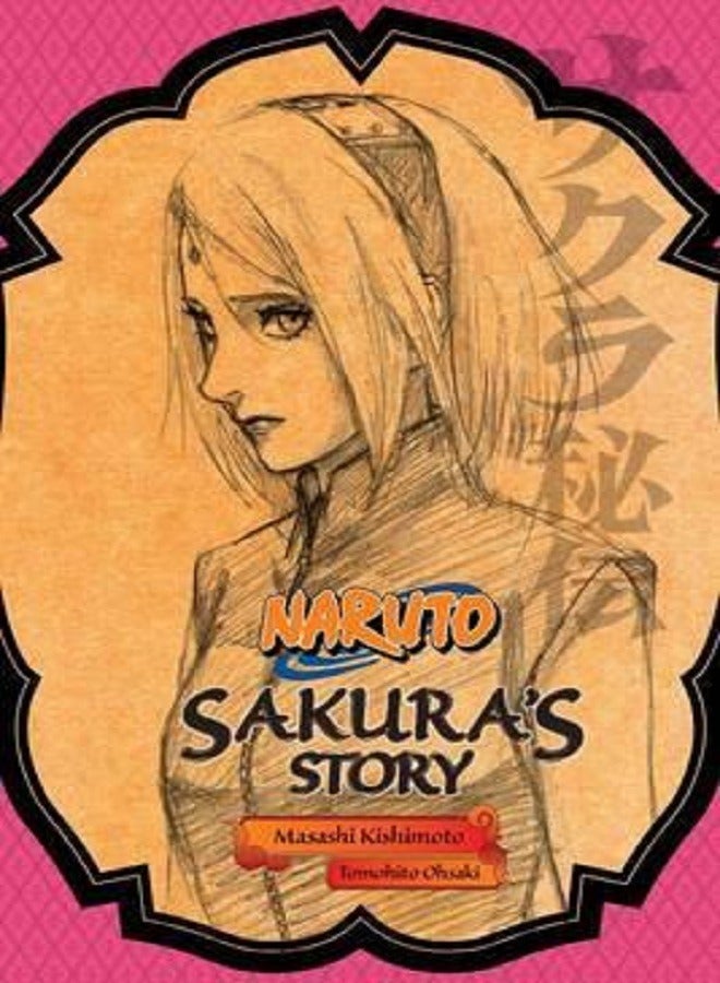 Naruto Sakura Story