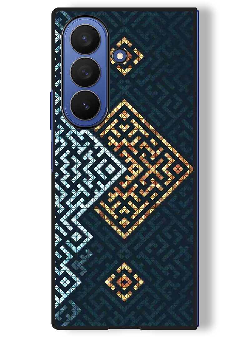 Theodor Case Compatible with Samsung Galaxy Z Fold 7 - 8 Inch Protection Shockproof Bumper Cover Maze art - Image 1