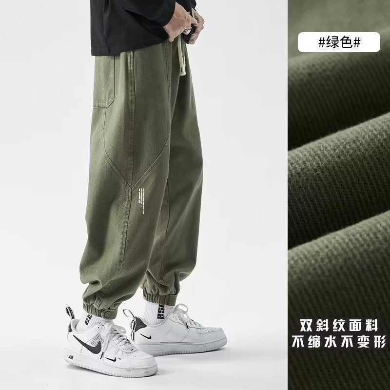 Mens Loose-Fit Casual Pants Lightweight Cargo Trousers Plus Size Sport Work Socks Comfortable Ankle-Length Pants Run b29 green