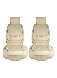 2 Pcs Set Seat Cushion PU Leather Fabric Mix Material Seat Cover Car Seat Cover Hlgh QuaIity, Beige 3XR