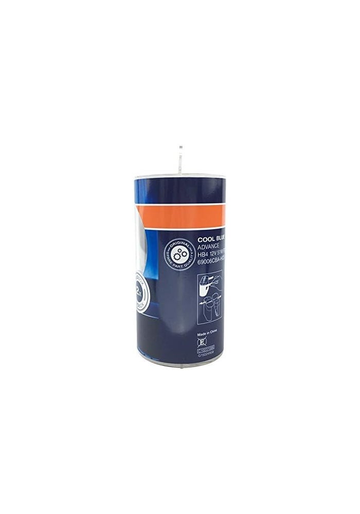 OSRAM Cool Blue Advance HB4 Halogen Car Bulbs - Image 5