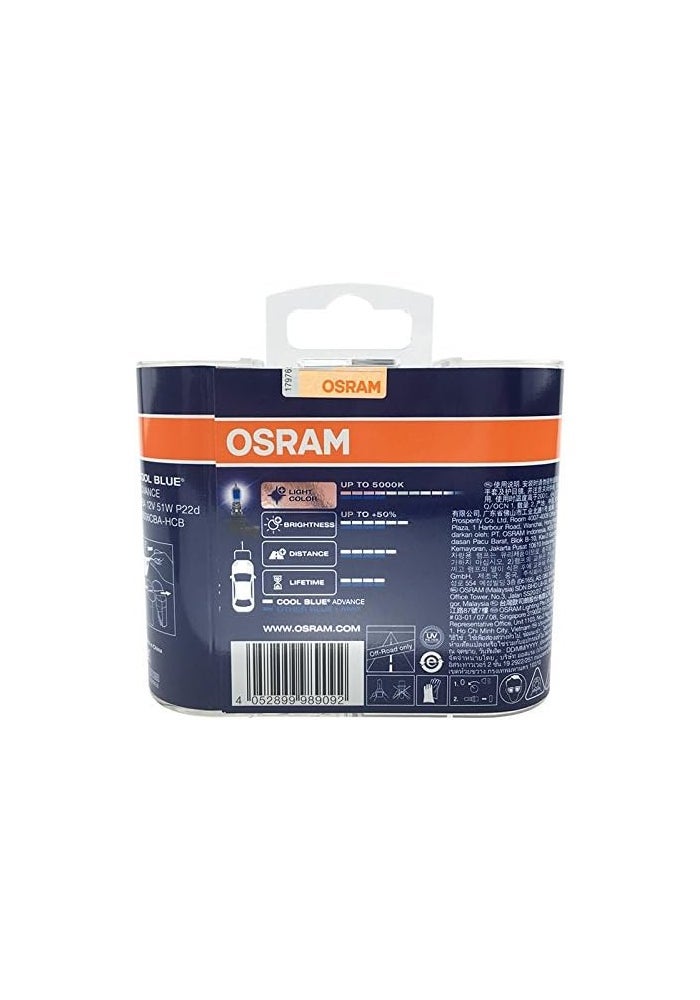 OSRAM Cool Blue Advance HB4 Halogen Car Bulbs - Image 4