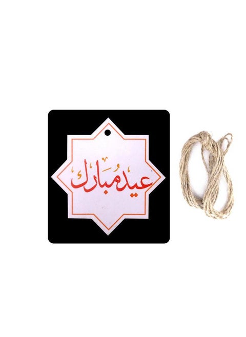 Wood.Tag 7Cm+6pcs Set Eid Mubarak