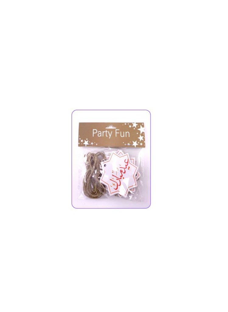 Wood.Tag 7Cm+6pcs Set Eid Mubarak