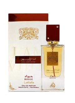 متجر لطافة انا الابيض حمراء من لطافة للنساء او دي بارفان 60 مل  - Image 2