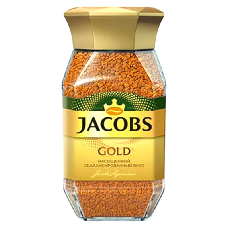 Jacobs Gold Instant Coffee, Rich and Aromatic Blend, 190g - Image 4