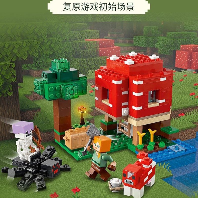 Compatible Lego Minecraft Mushroom House Building Set 21179 Educational Toy - Image 2