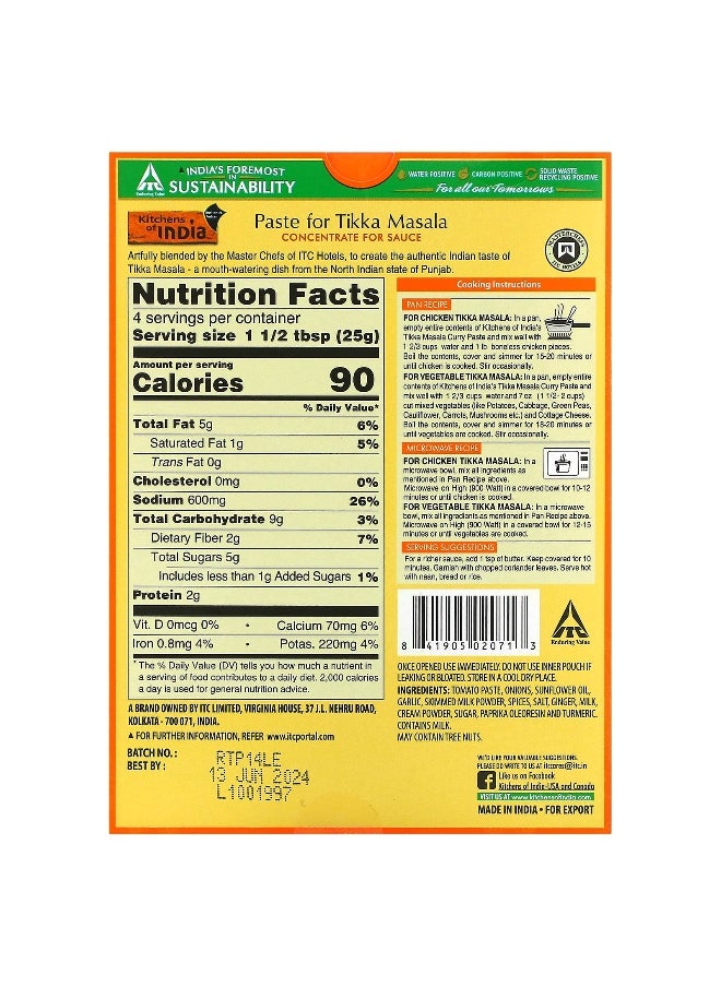 Kitchens of INDIA Kitchens of India, Paste For Tikka Masala, Concentrate For Sauce, Medium, 3.5 oz (100 g)  - Image 2