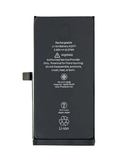 For iPhone 12/12 Pro 2815mAh 3.83V Internal Li-ion Battery Replacement