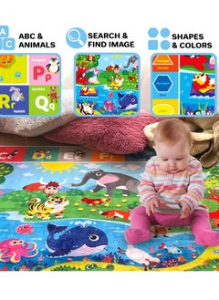 quokka QUOKKA Baby Play Mat for Floor - Super Soft Plush Surface ABC Playmat for Toddlers & Infants - Extra Thick (0.8cm) Large Padded Non-Slip Nursery Rug for Crawling & Playing - Foldable Gift Mat  - Image 2