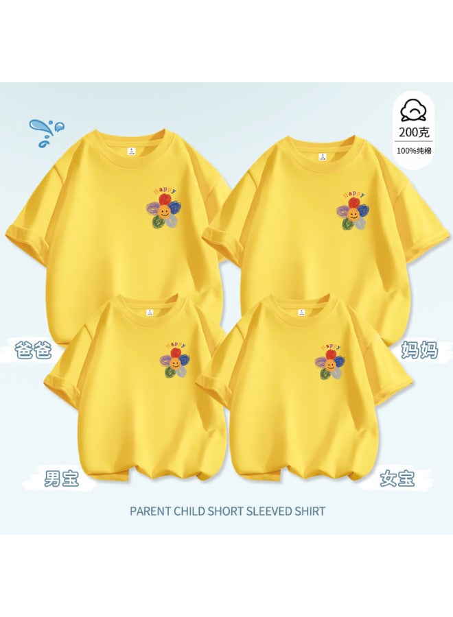 Children's T-shirts, Kindergarten Class Uniforms, Summer Short-sleeved Team Uniforms, Sports Meet Cheerleading Performance Clothes