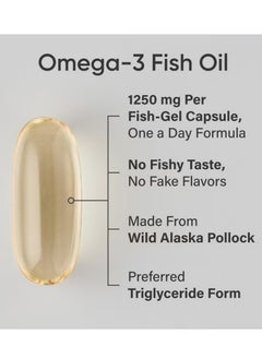 Omega Sports Research Omega-3 Fish Oil, Triple Strength 90 Softgels（Packaging is different）  - Image 3