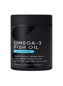 Omega Sports Research Omega-3 Fish Oil, Triple Strength 90 Softgels（Packaging is different）  - Image 5