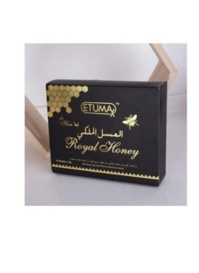 VITAL - Royal honey Itomax - Image 1